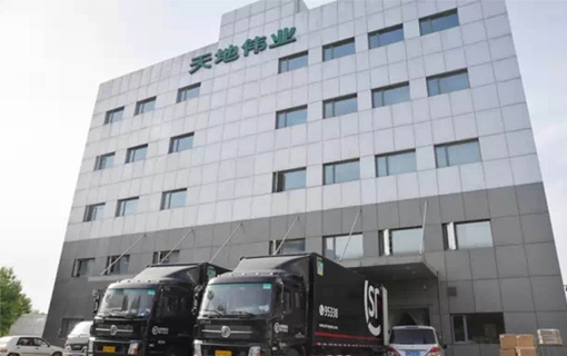 首页 | J9集团有限公司官网