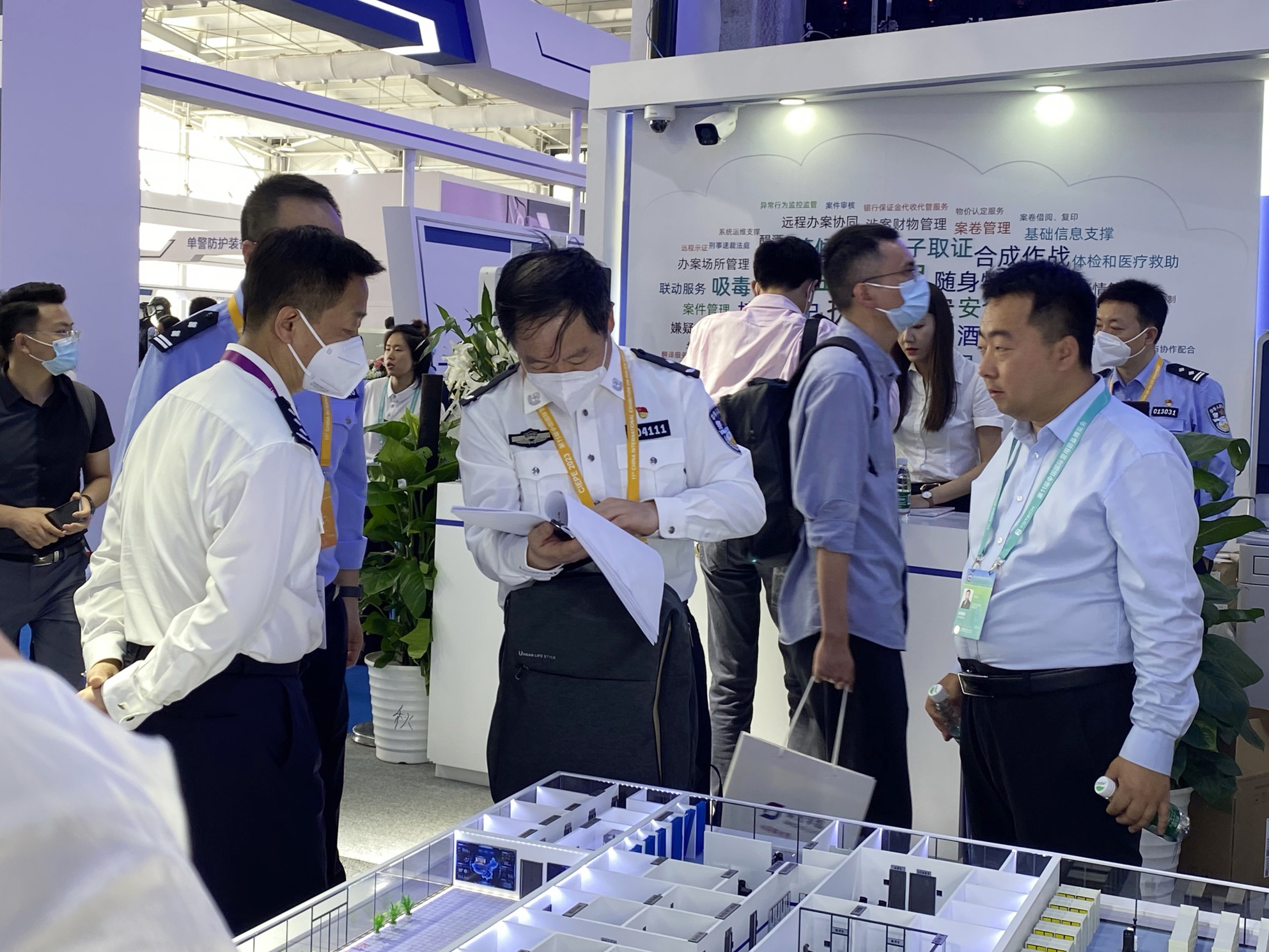 首页 | J9集团有限公司官网