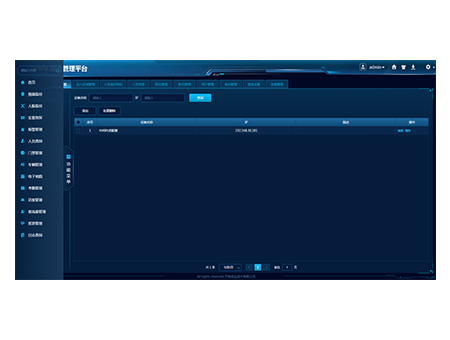 首页 | J9集团有限公司官网