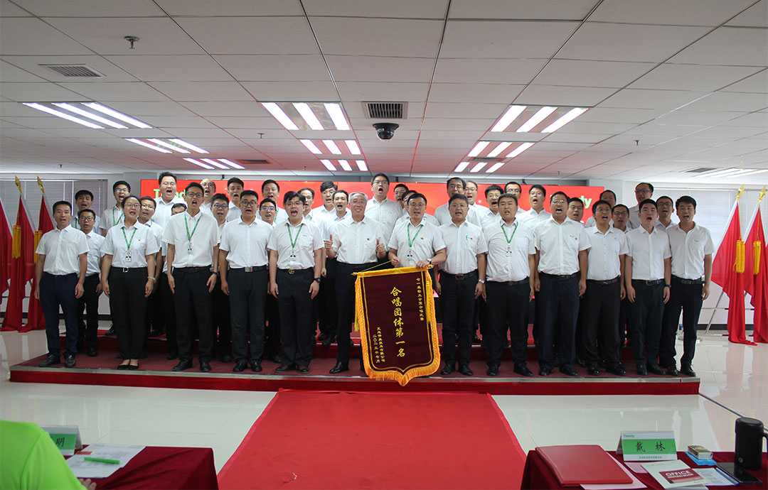 首页 | J9集团有限公司官网