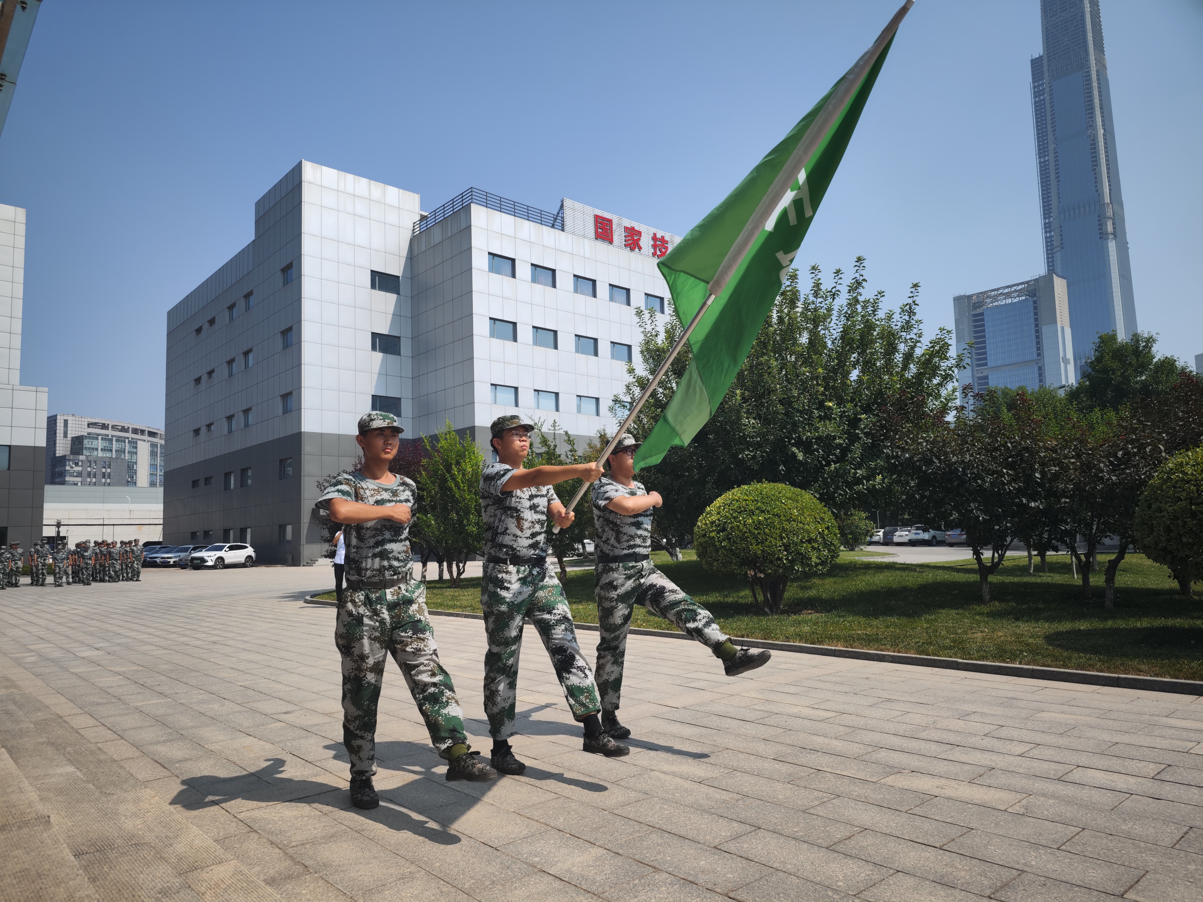 首页 | J9集团有限公司官网