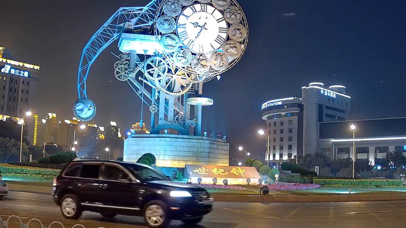 首页 | J9集团有限公司官网