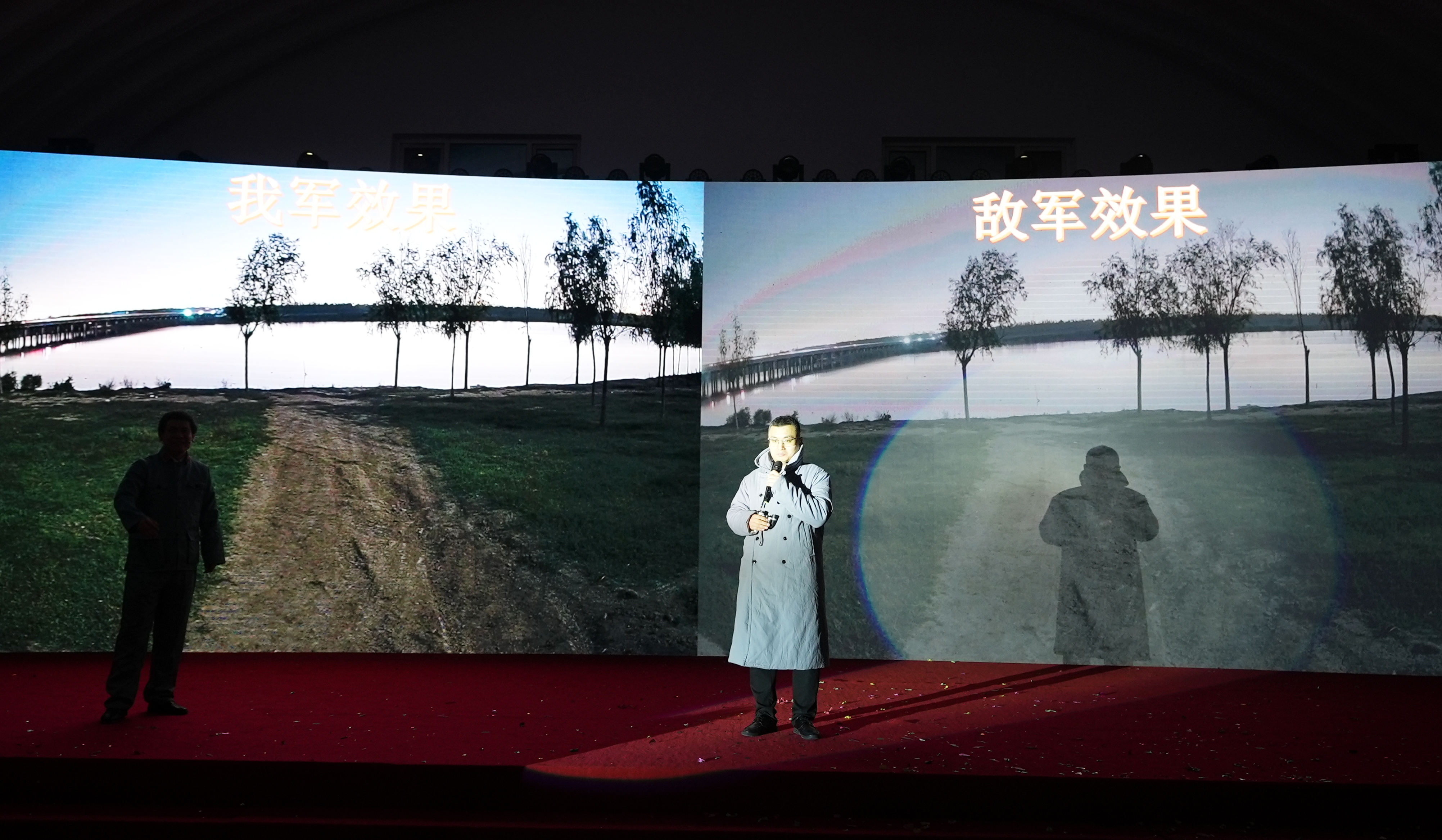 首页 | J9集团有限公司官网