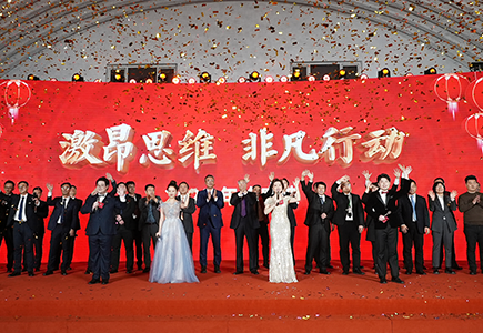 首页 | J9集团有限公司官网