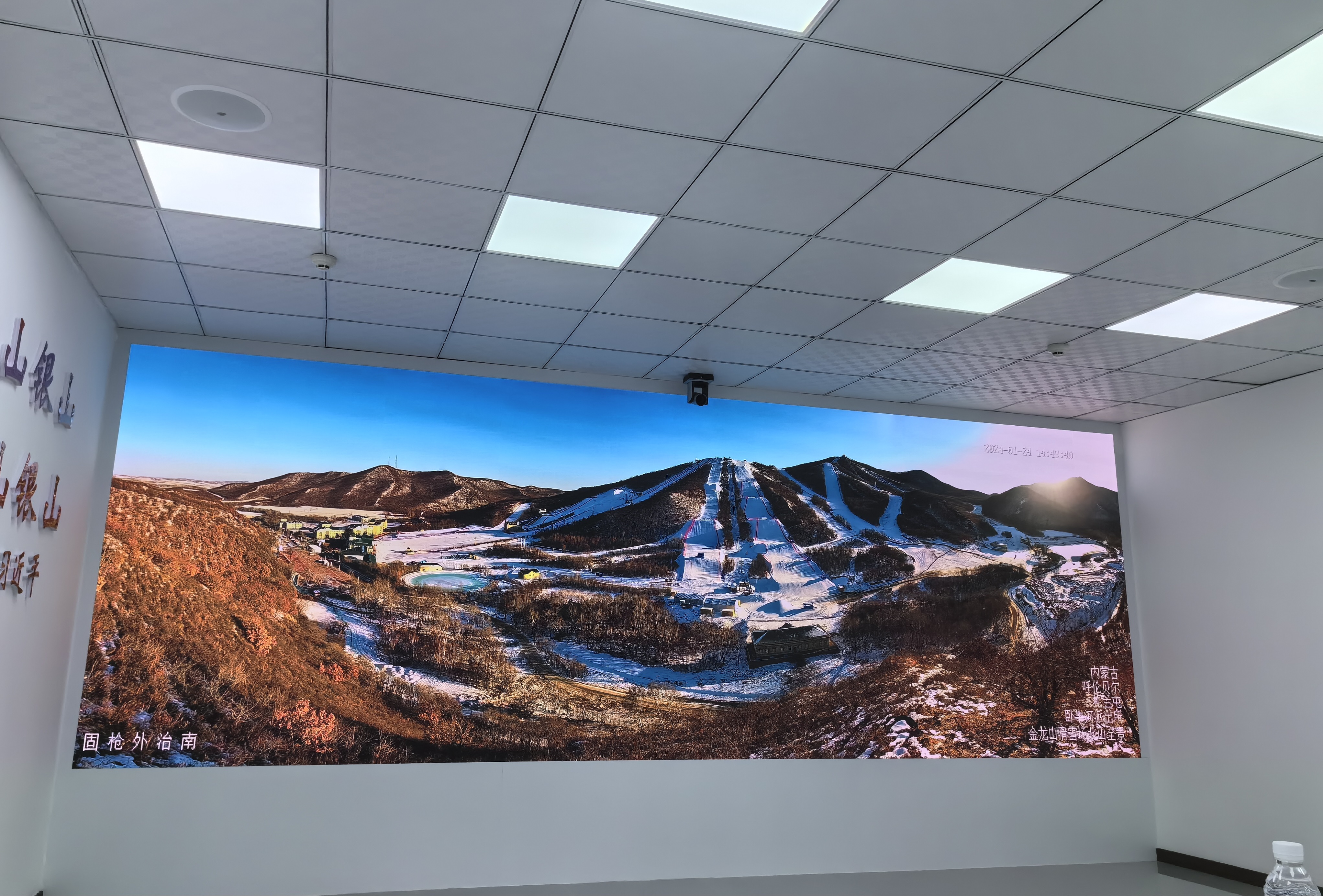 首页 | J9集团有限公司官网