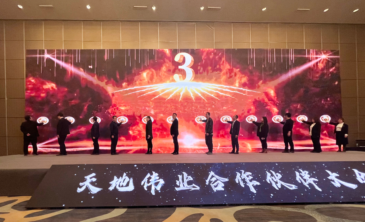 首页 | J9集团有限公司官网