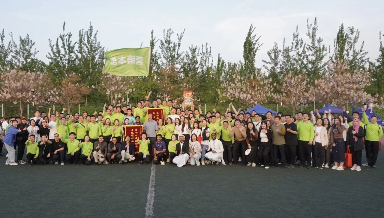 首页 | J9集团有限公司官网