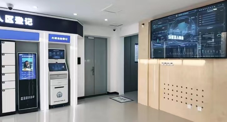 首页 | J9集团有限公司官网