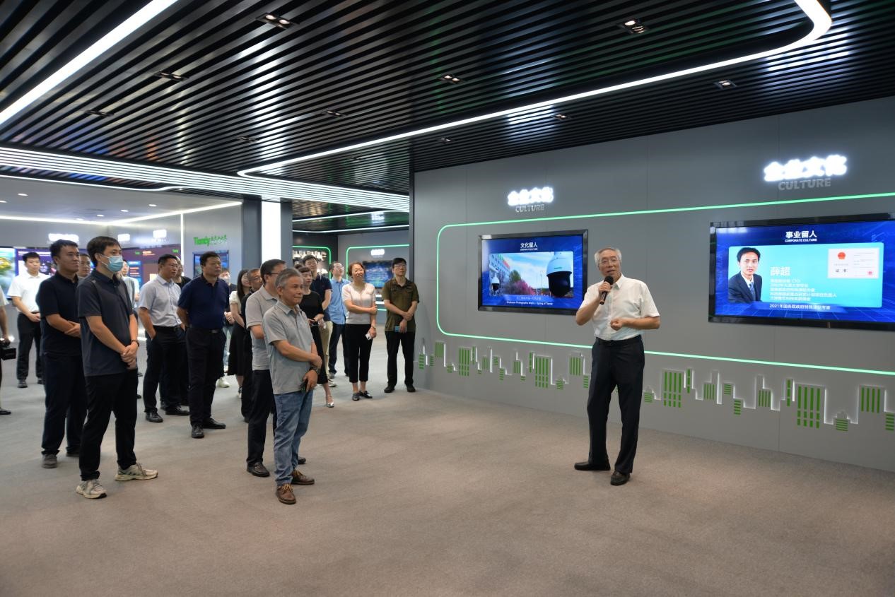 首页 | J9集团有限公司官网