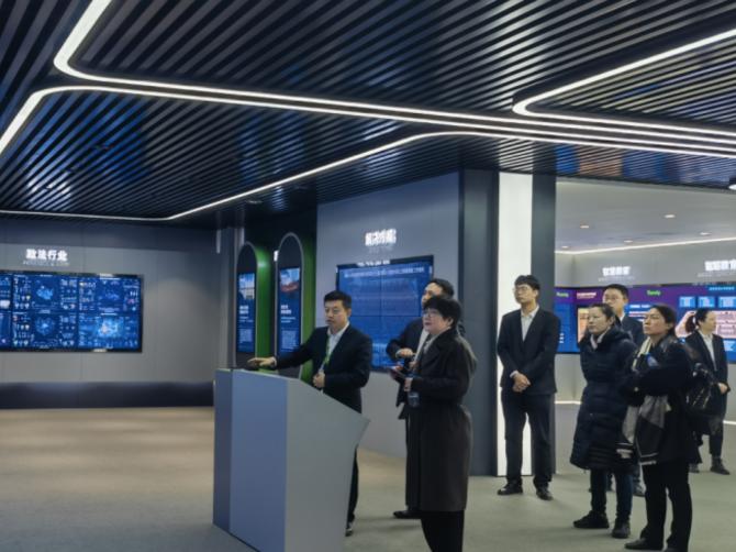 首页 | J9集团有限公司官网