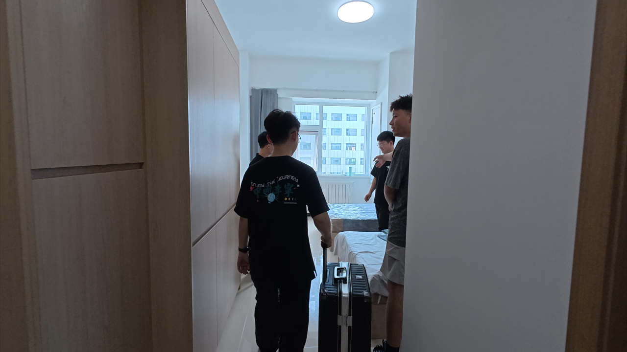 首页 | J9集团有限公司官网