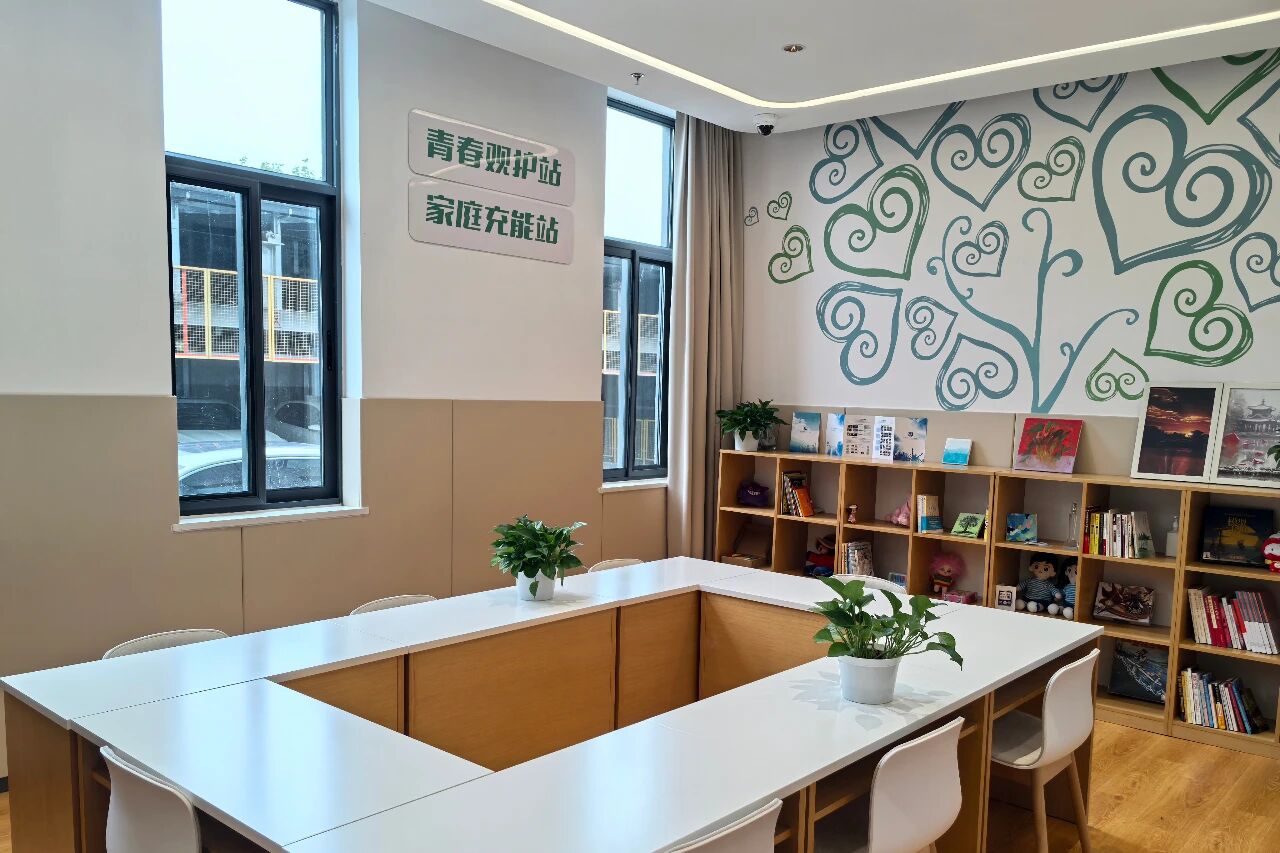 首页 | J9集团有限公司官网