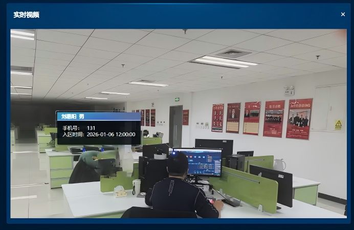 首页 | J9集团有限公司官网