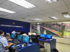 首页 | J9集团有限公司官网