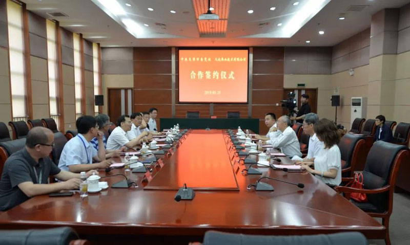 首页 | J9集团有限公司官网