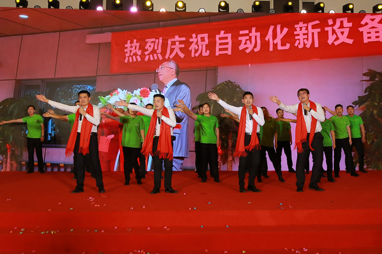 首页 | J9集团有限公司官网