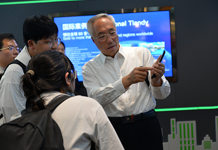 首页 | J9集团有限公司官网