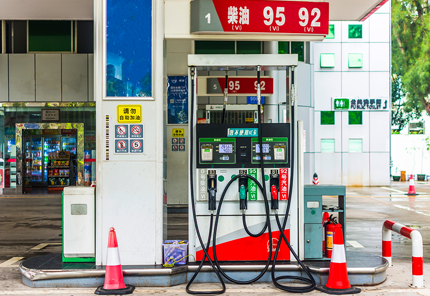 首页 | J9集团有限公司官网