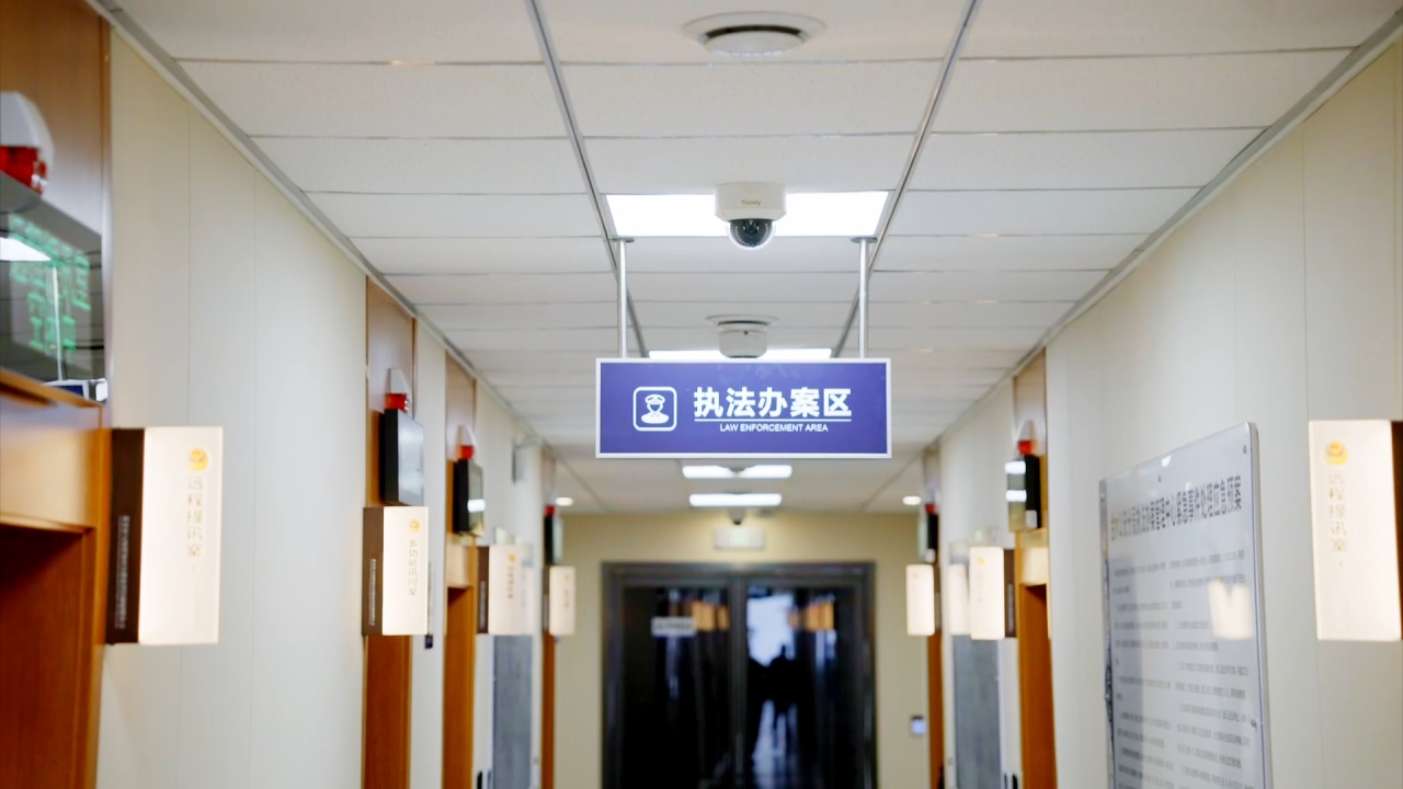 首页 | J9集团有限公司官网