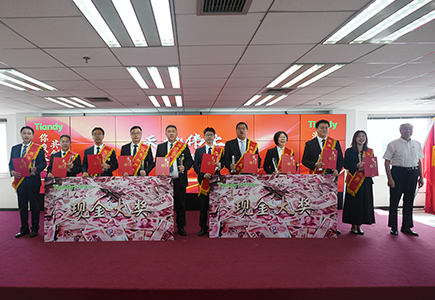 首页 | J9集团有限公司官网