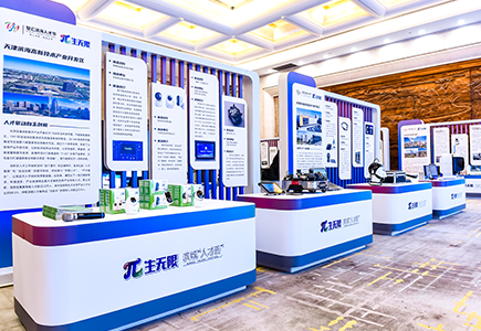 首页 | J9集团有限公司官网